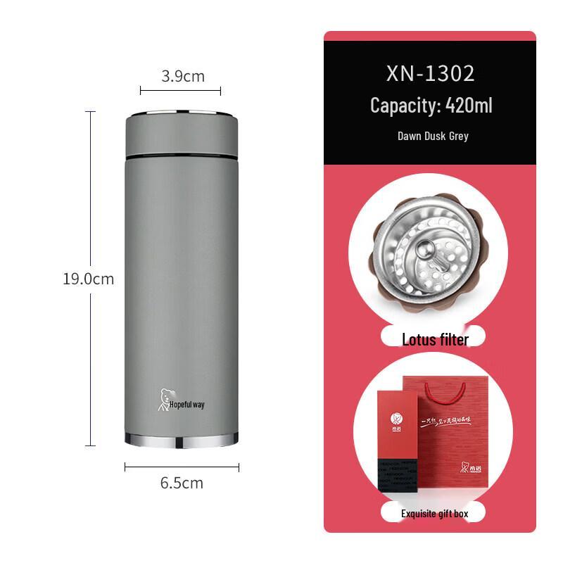 Cino Stainless Steel Insulated Tumbler