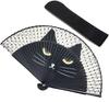 Folding Cute Cat Stylish Modern Cat Includes Fan Bag [deaizaka.biz] Women's Fan, Face, Design, (Black)