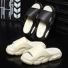 Thick Soled, Men's Slippers, Summer, Height Increasing, Wear-resistant, Non Slip, Home Slippers, Sandals, Sandals