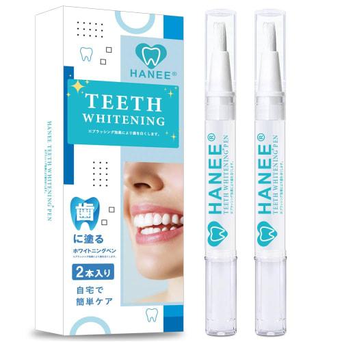 HANEE Whitening Pen, Teeth Whitening Gel, Whitening Toothpaste, 2 Pieces