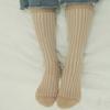 bananasisters Brahms knit twisted socks beige