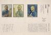 Want to Know More About Van Gogh, Revised Edition (Art Beginners Collection)