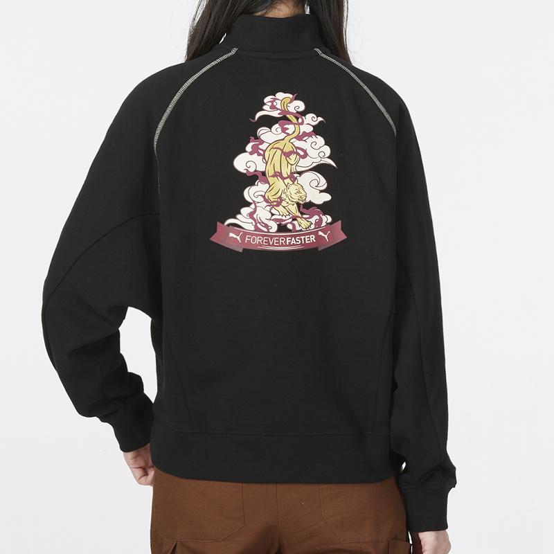 Puma Hanorac Cc Graphic cu jumătate de fermoar și logo Femei Topuri Negru 539911-01