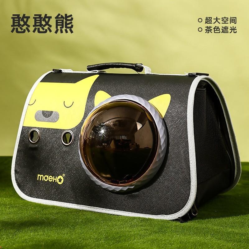 Pet breathable cat bag foldable adjustable length cat out handbag shoulder bag pet supplies