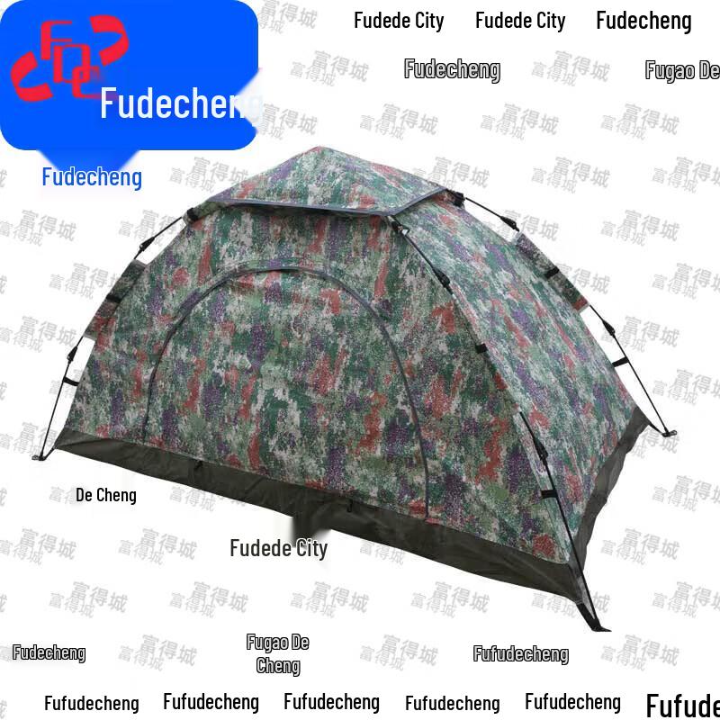 Fudecheng Automatic Quick-Open Camouflage Camping Tent