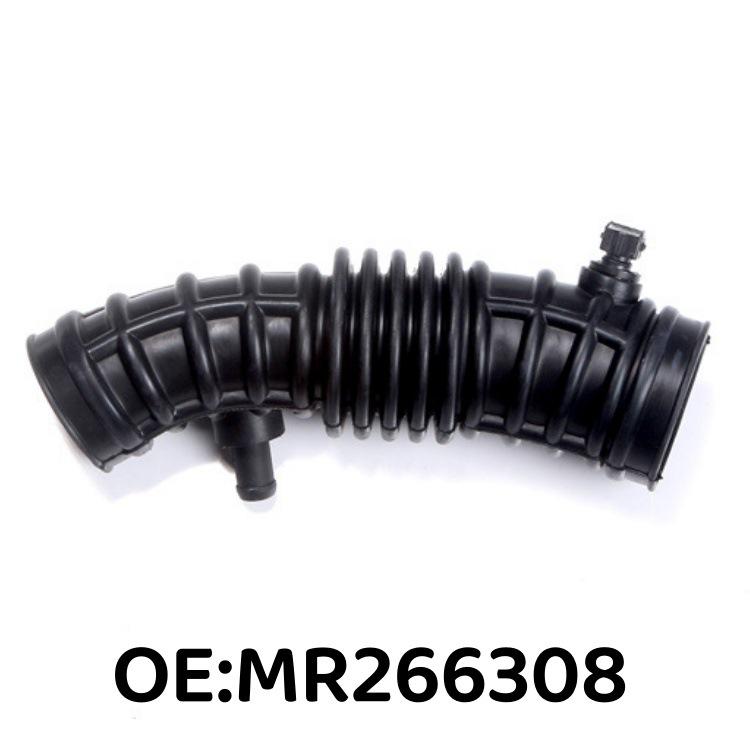 

EPDM Rubber Intake Hose for Car (MR266308) MR266308