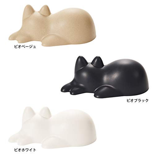 Bio White Cat Cup | Cat-shaped Cup by H Concept, 23.3 X 12.1 X 9 Cm, DA-1260-WH