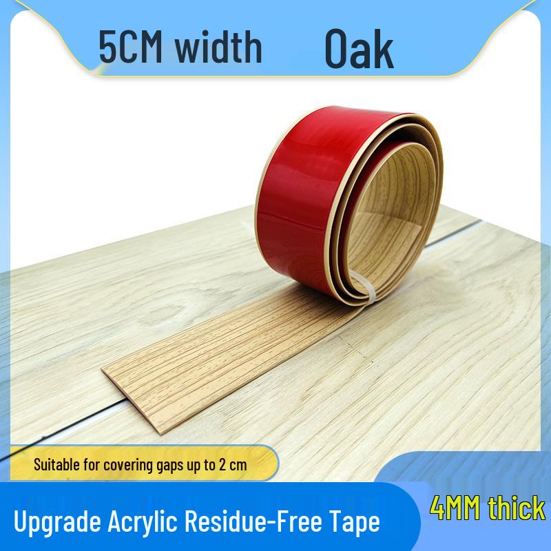 Self-Adhesive Wood Floor Trim Strip - Glue-Free Edge Divider for Doorway and Threshold Decoration