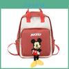 Disney Mickey Design Color Blocked Children Backpack For Kindergarten And Elementary Kids