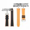 Swatch X OMEGA Exclusive Rubber Strap with Clicker Feature (Black & Orange/LAVA)