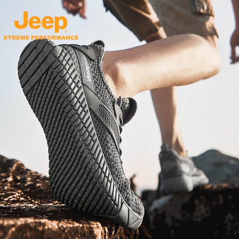Jeep Men's Outdoor Summer Hiking Shoes