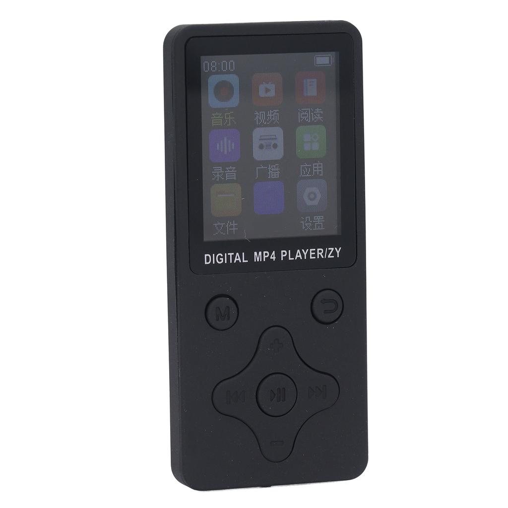MP3 MP4 Player with Earphones 64GB 1.8 Inch LCD Screen HiFi Lossless Sound 180mAh Bluetooth Music Player for Sports