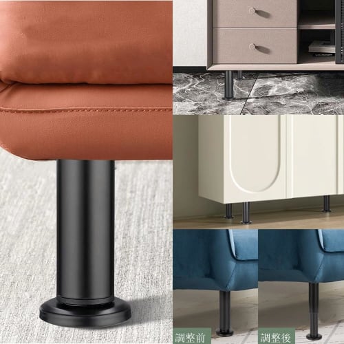 LOYELEY Telescopic Leveling Feet, Set of 4, Furniture Adjusters, Heavy-Duty Metal, Height Adjustable, Furniture Moving Pads, DIY Replacement Feet for