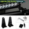 4X Universal Brackets Mounting LED Base Brackets For LED Light Bar Side Mount Bracket-A99D