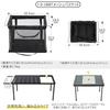 Deerest Outdoor 1.0 Unit Mesh Drain Basket Tray IGT Table Universal Replaceable Storage Bag Rack Camping Accessories