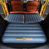 Dream Ark Inflatable Car Trunk Cushion for Self-Driving Tours