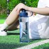 Extra-large Capacity Sports Water Bottle, Outdoor Portable Plastic Cup, Anti-drop and Leak-proof, Direct Drinking Space Cup, Portable Cup