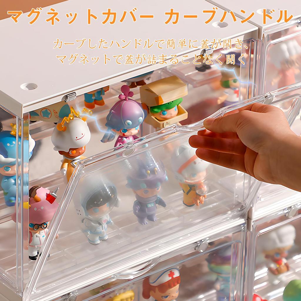 Formemory Display Storage Acrylic Figure Dustproof Miniature Magnetic Storage Horizontal Shelf Box, Stand, Design, Toys, Transparent, Case, Large,