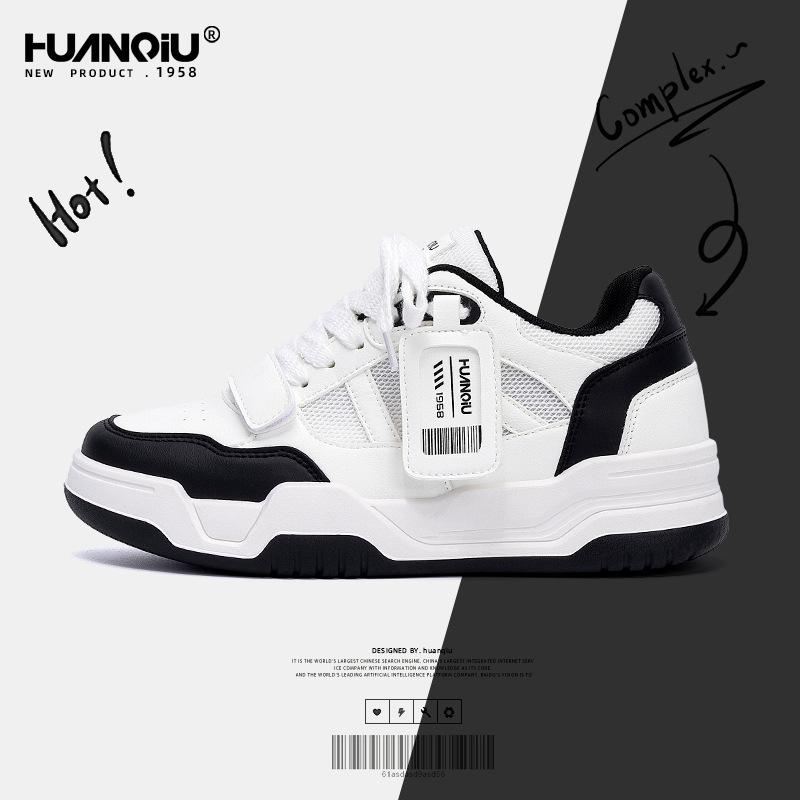 

Global heightening little white shoes men s shoes ZHQ68366G summer breathable new casual sports board shoes men s 44