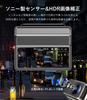 NISEKO Dash Camera, Front and Rear Camera, Up and Down Movable Front & Rear