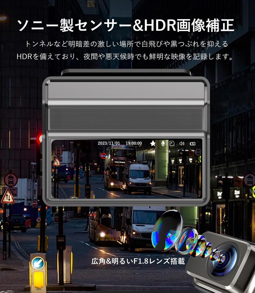 NISEKO Dash Camera, Front and Rear Camera, Up and Down Movable Front & Rear