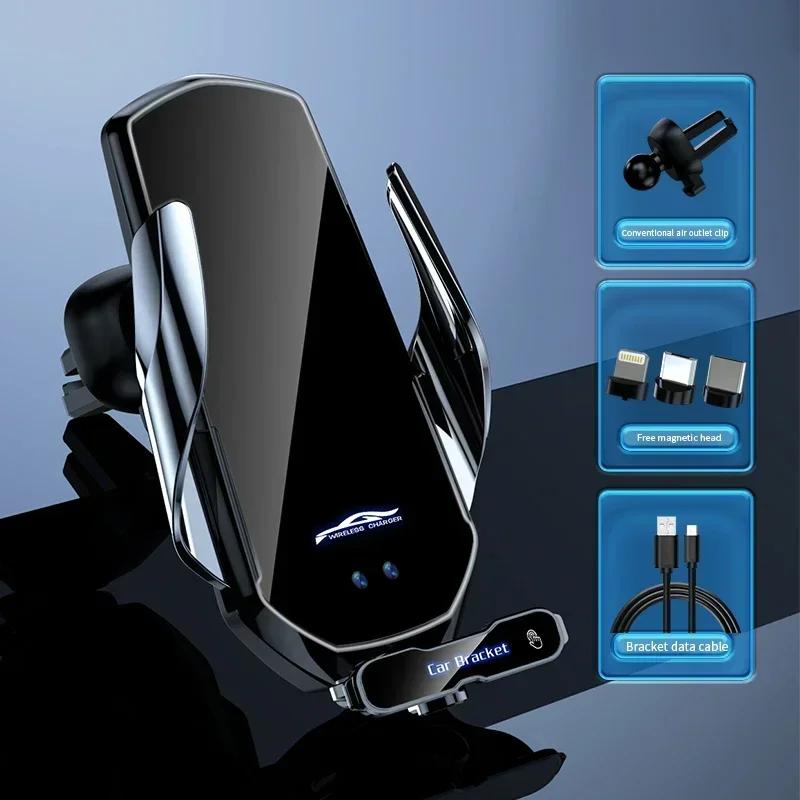 

30W Magnetic Wireless Charger Car Phone Holder Infrared Induction Air Vent Mount for iPhone 16 Samsung Fast Charging Station