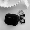 ins simple star pattern earphone case protective case AirPods 1/1/1/1st generation Pro1 + bell buckle