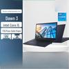 Asus Dawn 3 14-inch Business Laptop (CN Version)