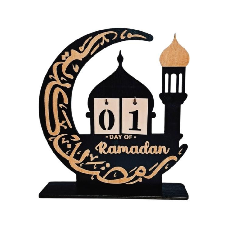 Künstlerischer Holzschmuck Nahöstliche Designs Islamische Gemeinschaftsveranstaltung Dekorationen Geeignet für Eid Heim- und Veranstaltungsdekorationen