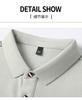 Breathable Bead Ground Tricolor Jovo Fashion Elegant American Retro Polo Shirt