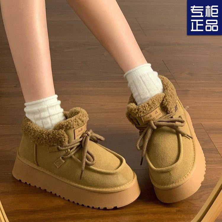 

МОДНАЯ ОБУВЬ, мужские дышащие спортивные кроссовки, спортивные кроссовки для бега, уличные женские теннисные кроссовки для тренажерного зала 35 коричневый