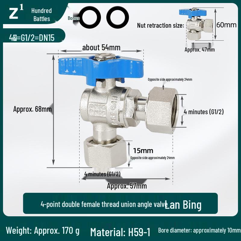 All-Copper Valve Manifold: Three-Way Union, Male/Female Thread Ball Valve for Underfloor Heating and Wall-Hung Boilers