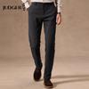 Judger Herren Chino-Hose mit feinem Streifen, Business Casual, gerade geschnitten