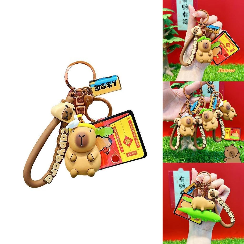 Adorable Capybara Cartoon Keychain Cute Silicone Animal Party Accessory Gift