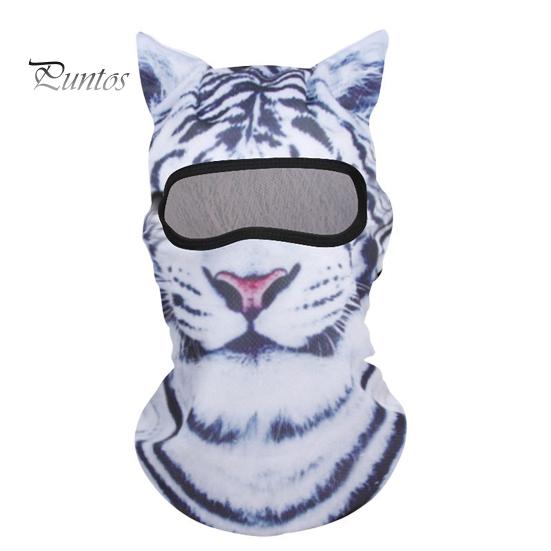 

Летняя велосипедная защита для лица, шейный платок, ветрозащитный, защита от ультрафиолета, дышащий, мужской и женский уличный 3D-шлем с изображением животных, полностью покрывающий шею шарф с капюшоном D
