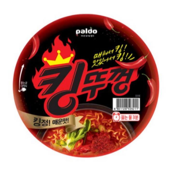 [Paldo] King Ttukkeong Cup Ramyun
