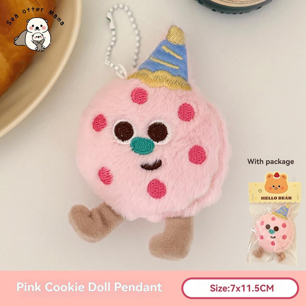 1/5 Pcs Food Plush Doll Pendant Creative Cookies Doll Pendant Backpack Versatile Decoration Pendant