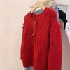 Red Sweater Women's Autumn and Winter Thickened Lazy Wind Knitted Cardigan Design Sense Top