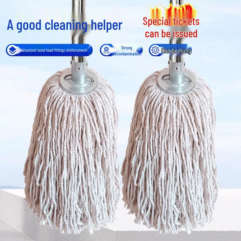 Xirunjia Household Multi-purpose Mop