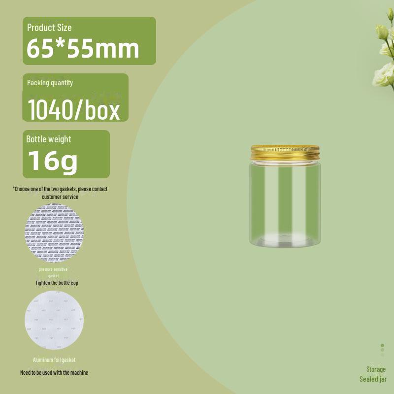 Большая прозрачная банка для хранения зерна - диаметр 65 мм влагонепроницаемый герметичный пластиковый контейнер 6555mm plastic cover 759₽