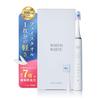 WHITH WHITE Fis Electric Toothbrush