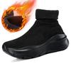 New Warm Men Casual Sneakers Comfortable Mens Ankle Boots Lightweight Couple Walking Running Shoes Mesh High Top Man Socks Shoes