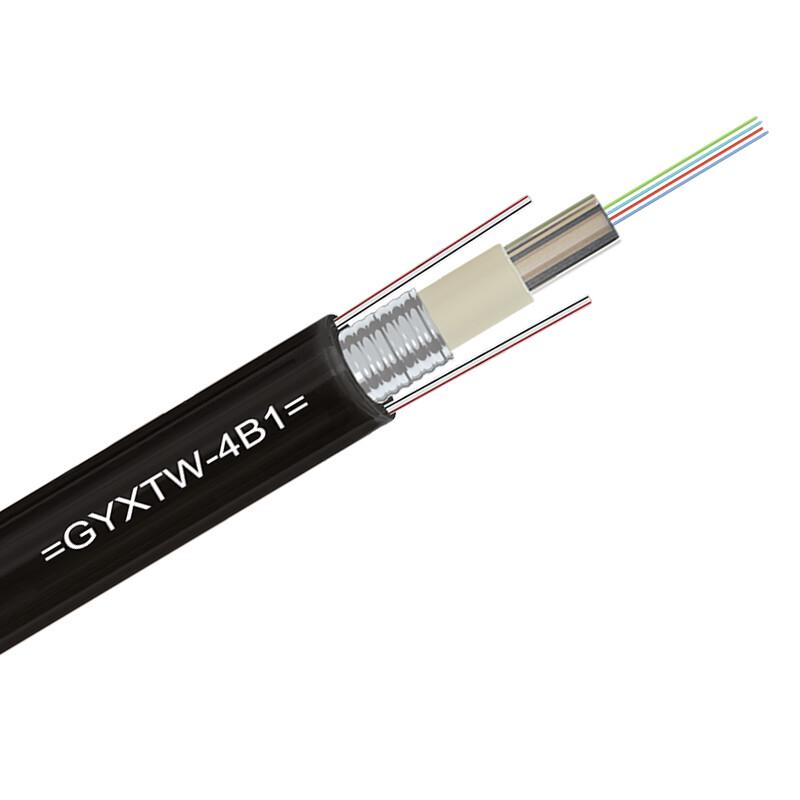 SNIT Armored Outdoor Single Mode Fiber Optic Cable