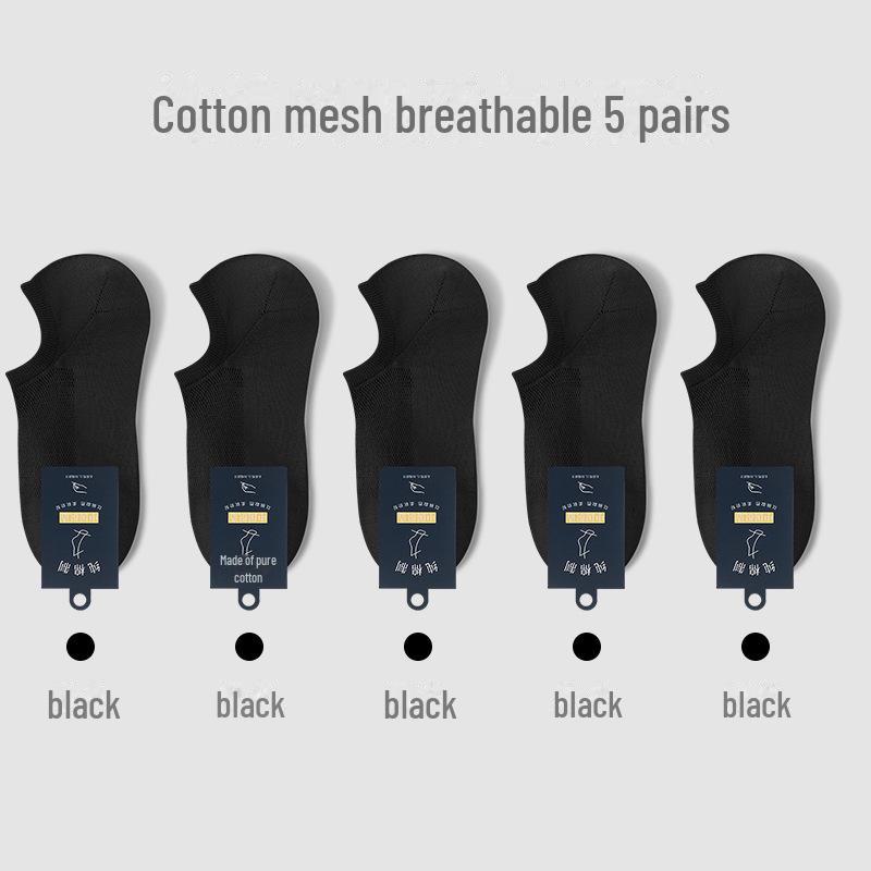 

Мужские короткие носки из чистого хлопка с антибактериальной сеткой - дышащие, нескользящие, невидимые летние носки-лодочки 40-45 Men s One Size