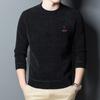 Autumn and Winter Chenille Sweater Men's Round Neck Plus Velvet Thick Chenille Men's Sweater Bottoming Shirt