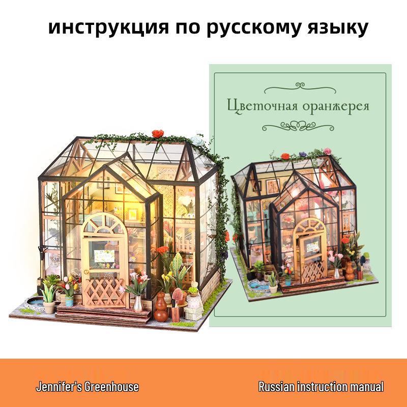 DIY Handcrafted Miniature Jenny's Flower House Model - Christmas Ornament Toy Gift
