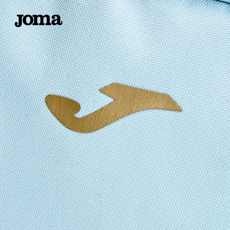 JOMA Lightweight Mini Backpack