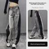 Women's Plus Size High Waist Color Block Wide Leg Jeans - American Design, Loose Fit, Floor-Length, Slimming