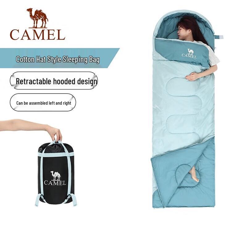 CAMEL Adult Goose Down Camping Sleeping Bag - All-Season Envelope Style