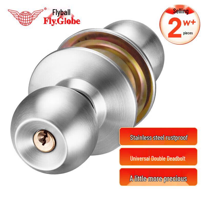 Fly.Globe Stainless Steel Spherical Door Knob Lock